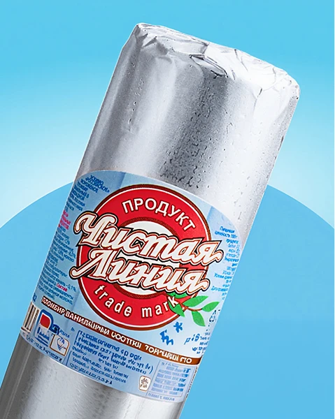 Чистая линия image