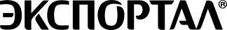 Экспортал